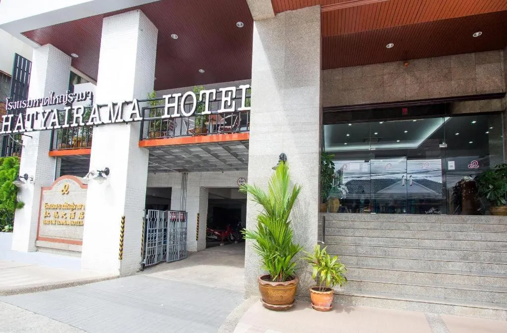 Hatyai Rama Hotel