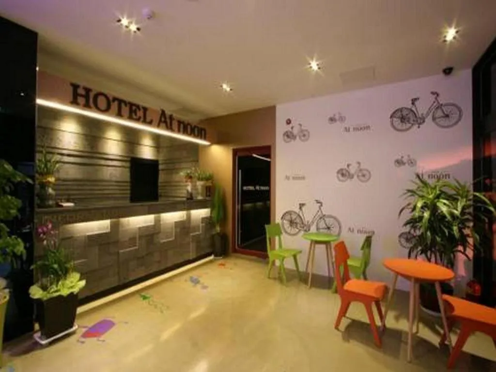 At Noon Hotel in Jeju