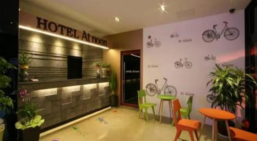At Noon Hotel in Jeju
