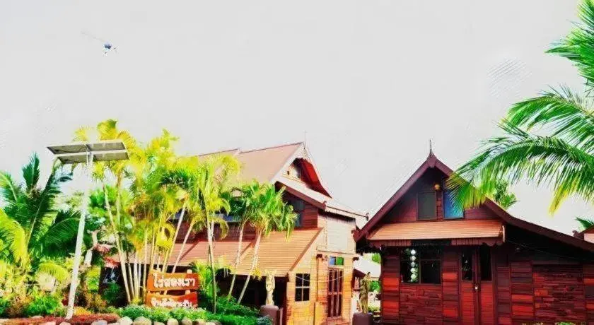 Raisongrao Resort Khao Kho Raisongrao Resort Khao Kho