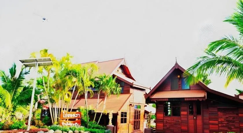 Raisongrao Resort Khao Kho