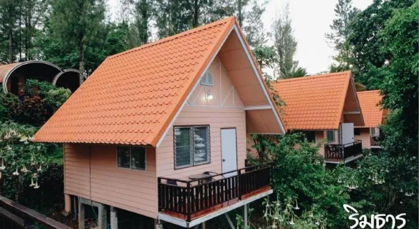 Raisongrao Resort Khao Kho