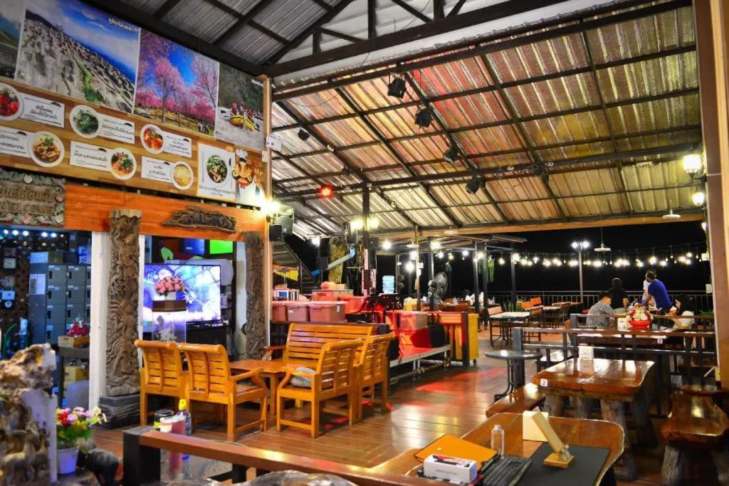 Raisongrao Resort Khao Kho