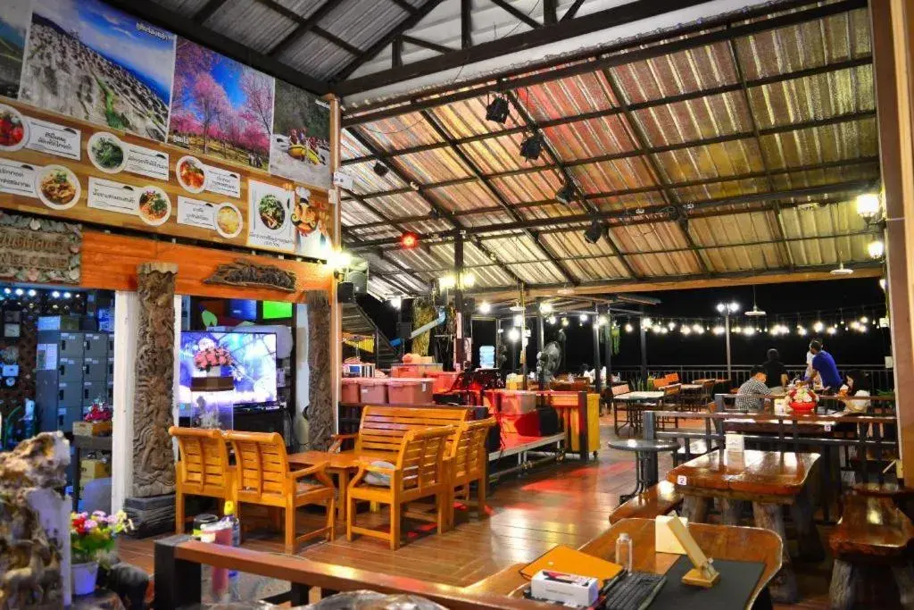 Raisongrao Resort Khao Kho Raisongrao Resort Khao Kho