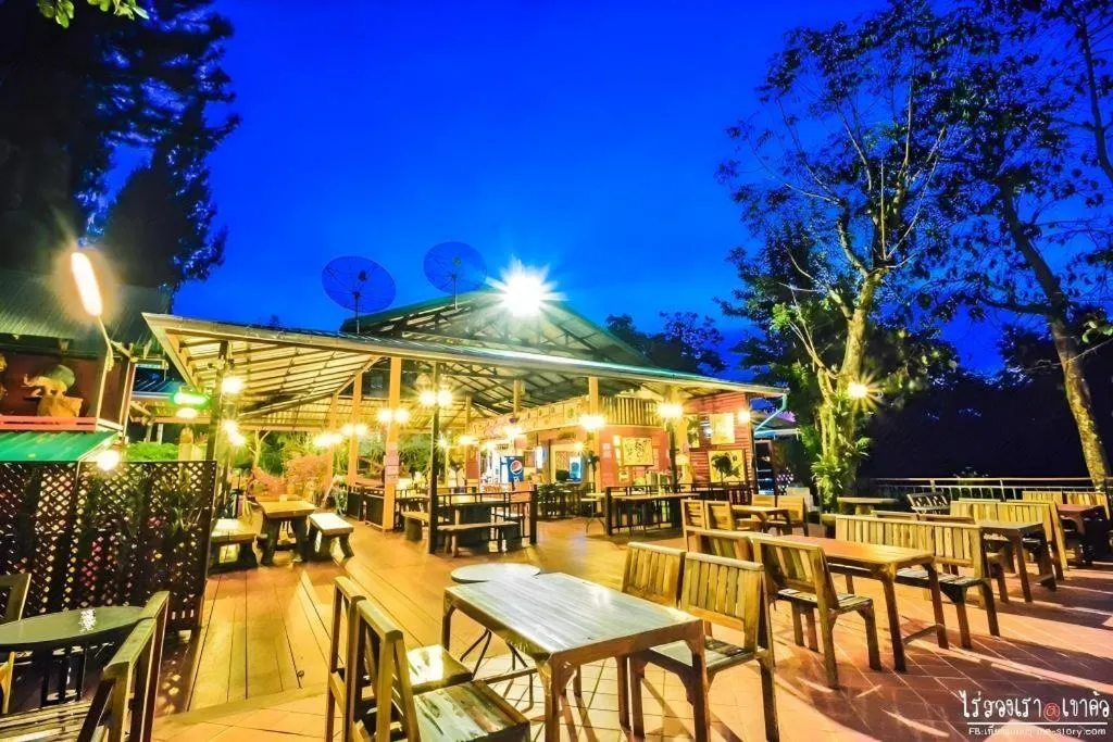 Raisongrao Resort Khao Kho