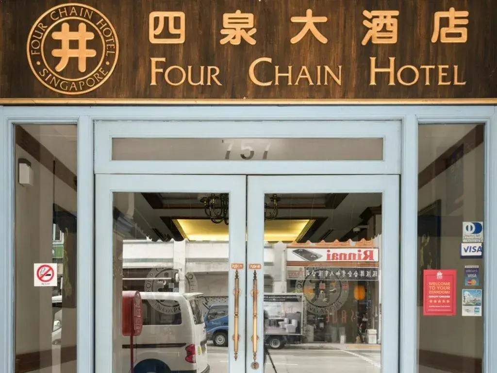 Four Chain View Hotel Four Chain View Hotel