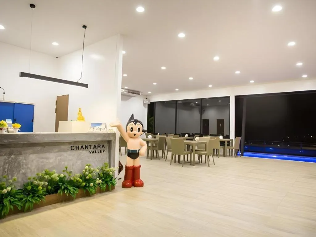 Chantara Valley Resort