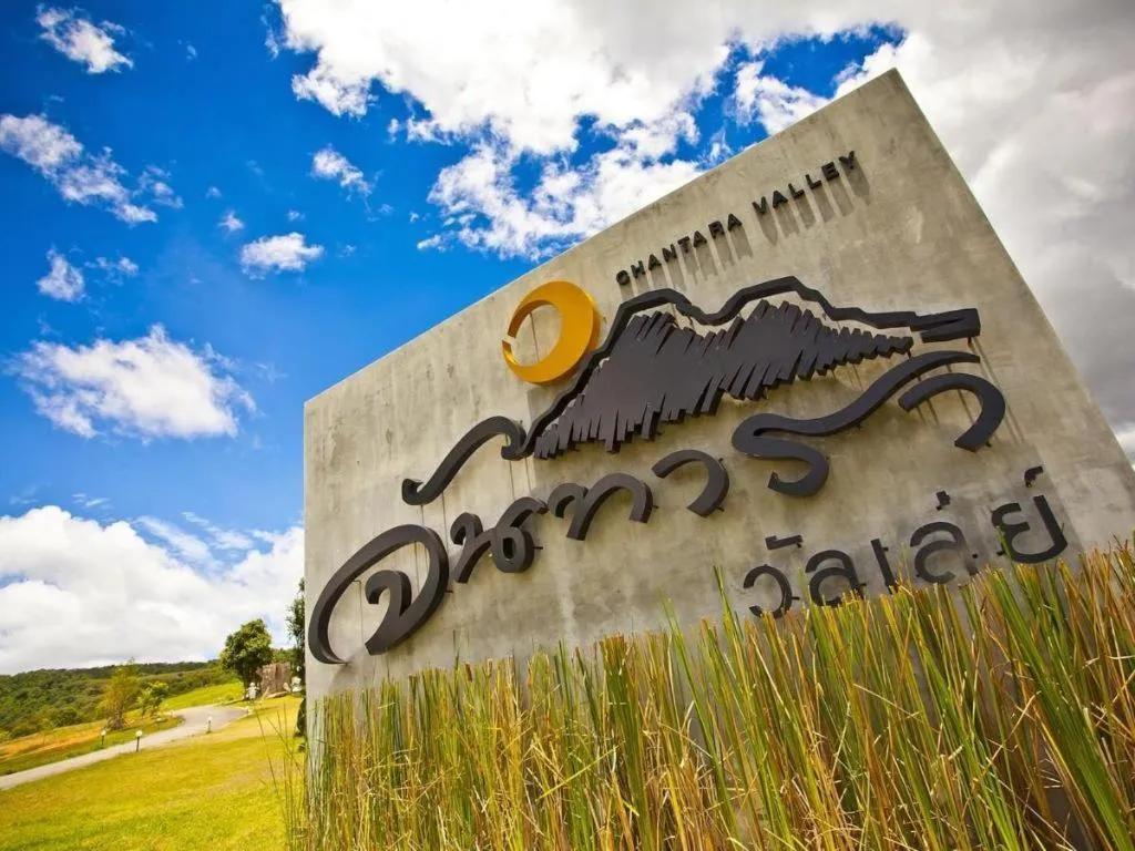 Chantara Valley Resort