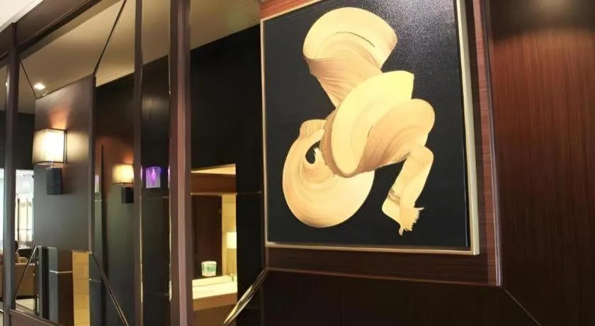 NARITA Classic Hotel