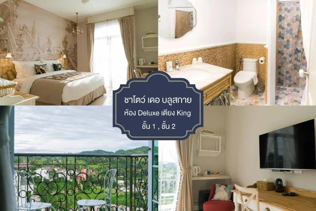 Bed in The Bluesky Resort @ Khao Kho