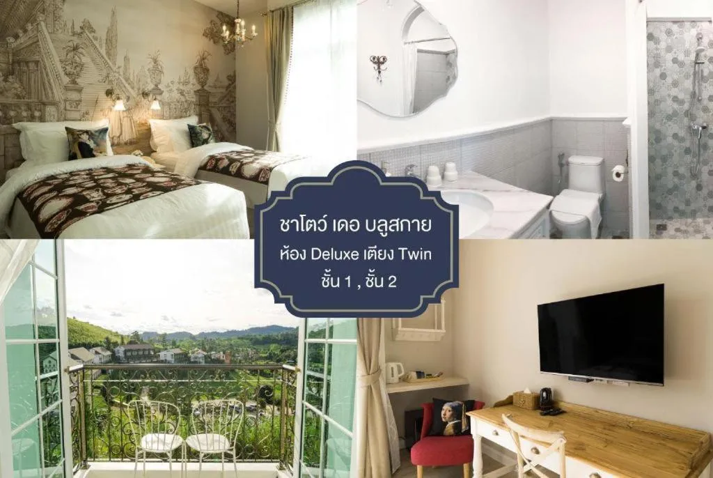 Bed in The Bluesky Resort @ Khao Kho