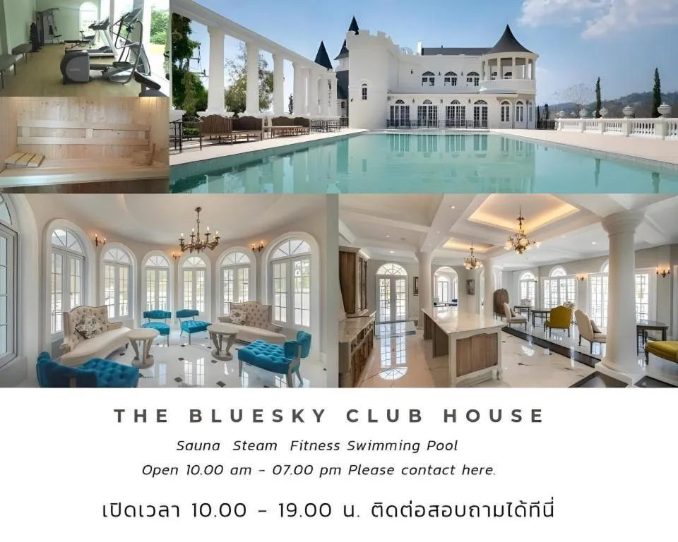 The Bluesky Resort @ Khao Kho