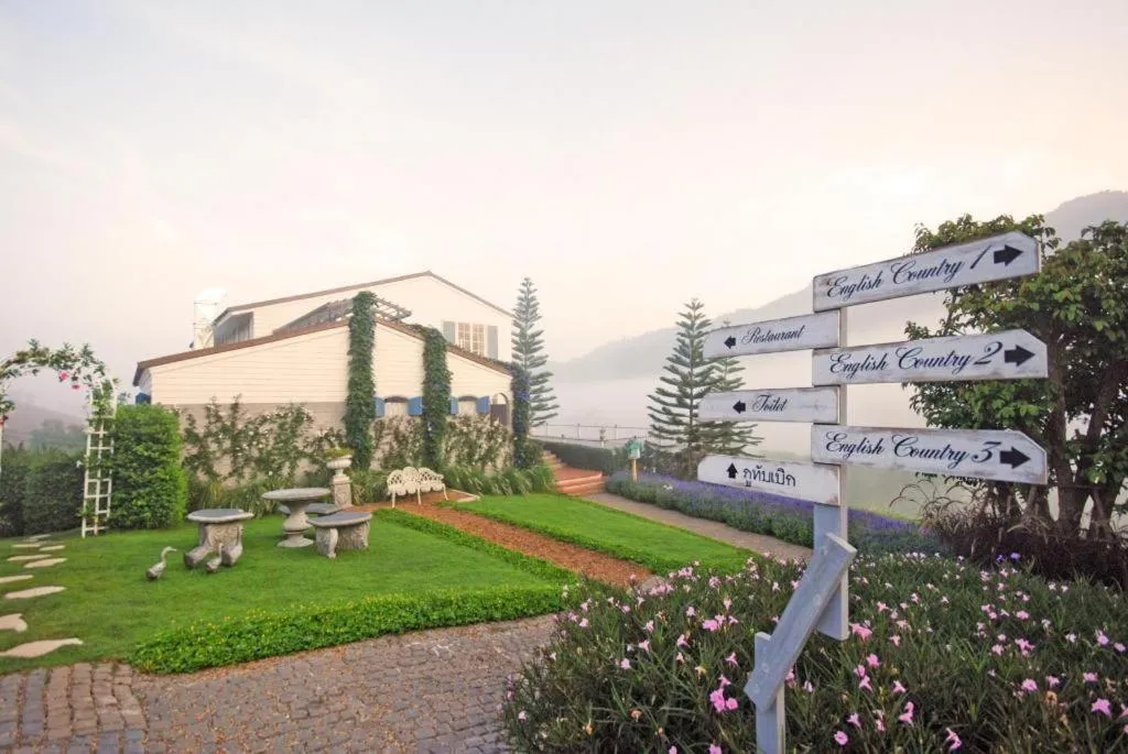 The Bluesky Resort @ Khao Kho