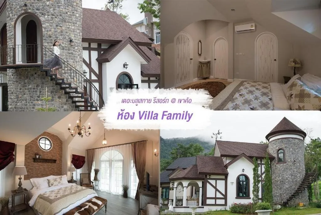 The Bluesky Resort @ Khao Kho