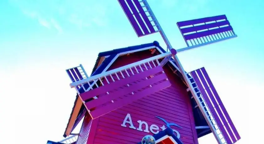 Aneto Valley Resort Aneto Valley Resort