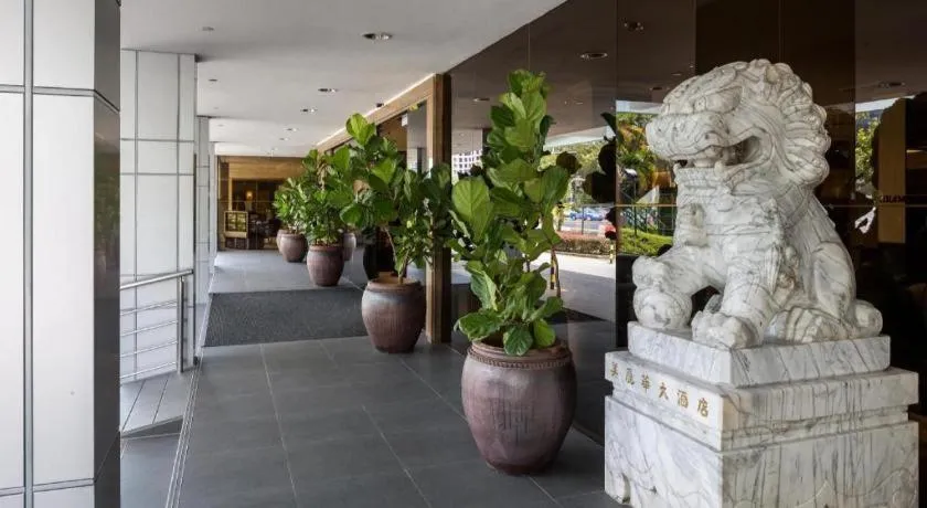 Hotel Miramar Singapore