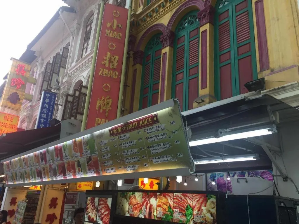 Royal Hostel Singapore