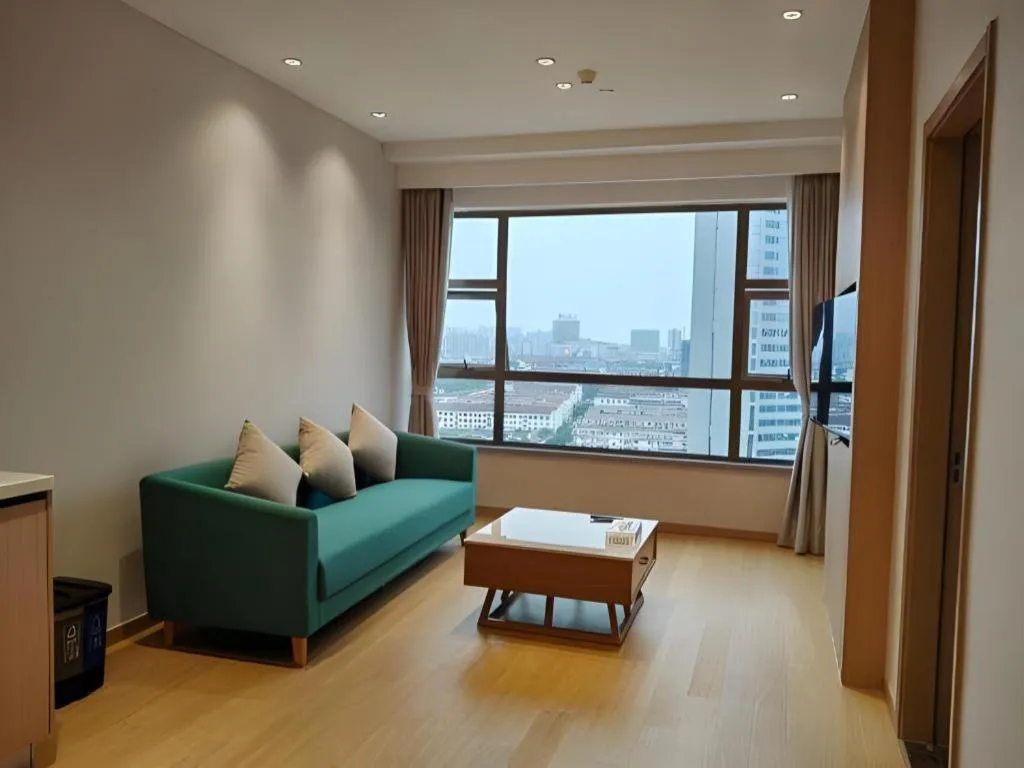 Zhangjiagang Guomao Hotel