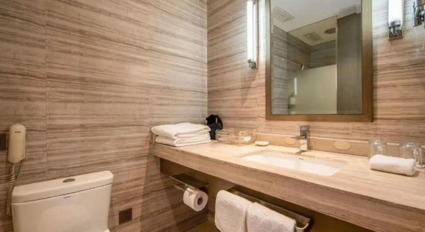 Zhangjiagang Guomao Hotel