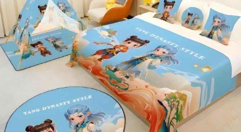 Zhangjiagang Guomao Hotel