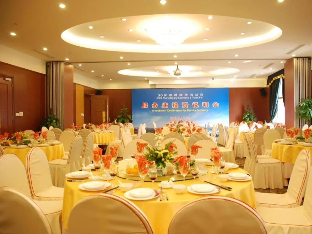 Zhangjiagang Guomao Hotel