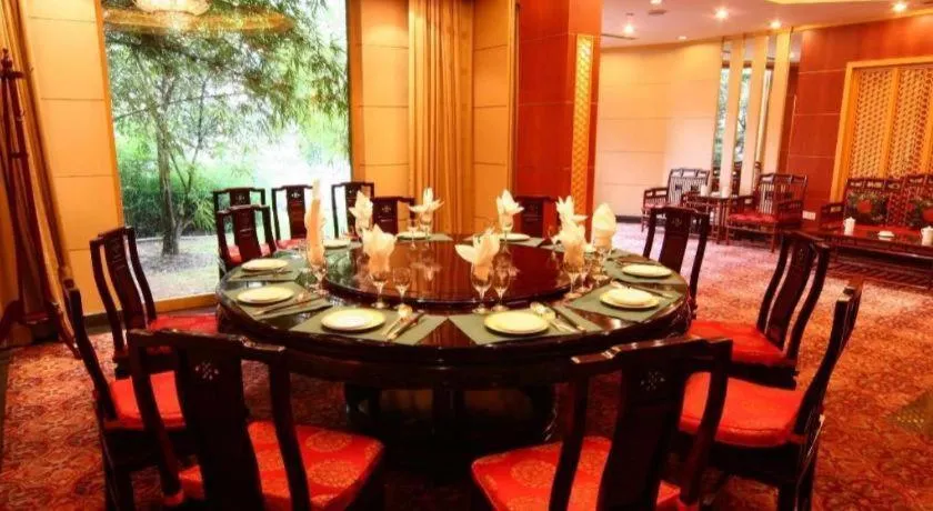 Zhangjiagang Guomao Hotel