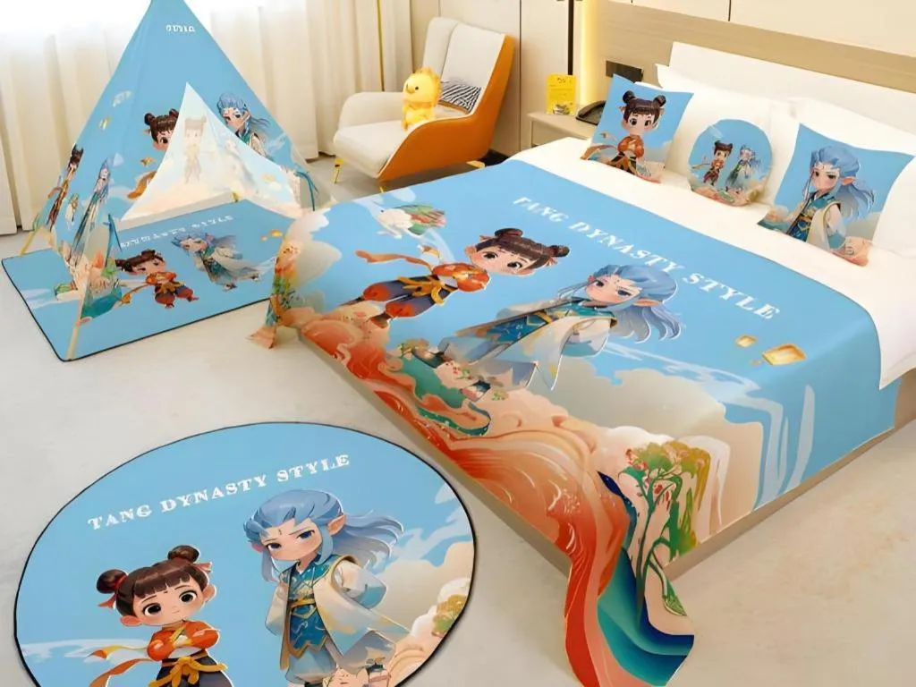 Bed in Zhangjiagang Guomao Hotel