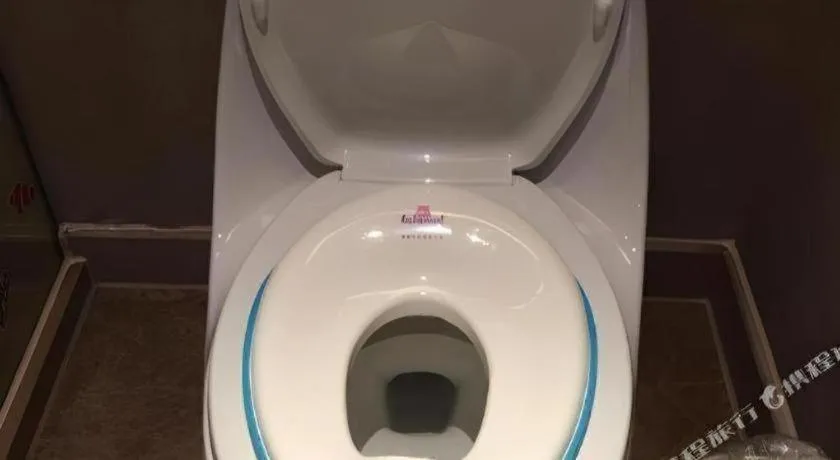 Zhangjiagang Guomao Hotel