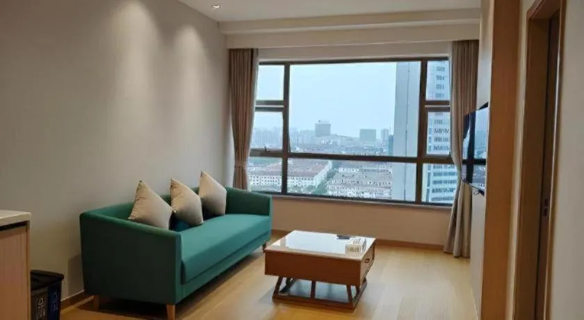 Zhangjiagang Guomao Hotel