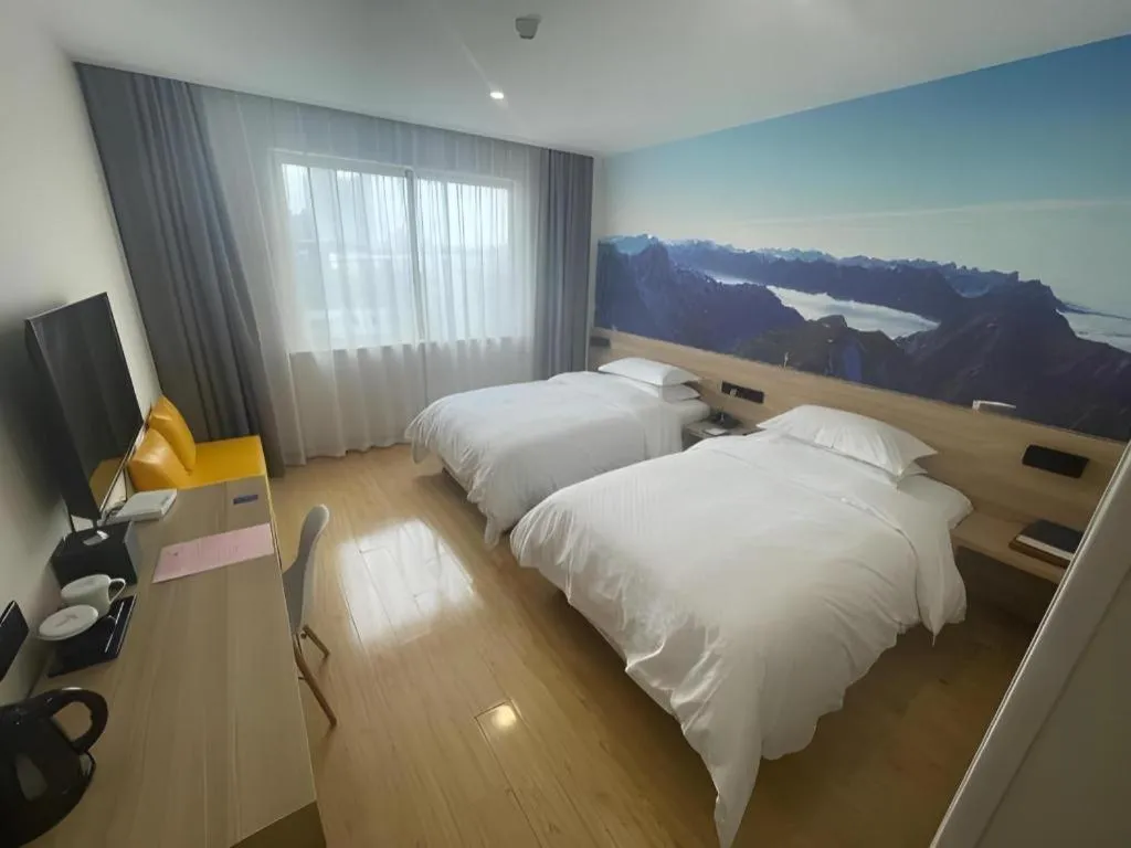 Bed in Zhangjiagang Guomao Hotel