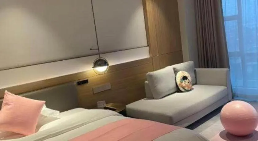 Bed in Zhangjiagang Guomao Hotel