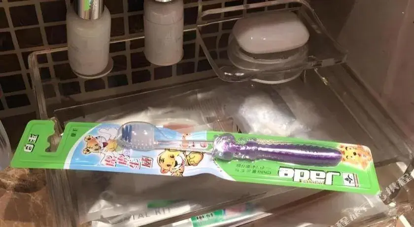 Zhangjiagang Guomao Hotel Zhangjiagang Guomao Hotel