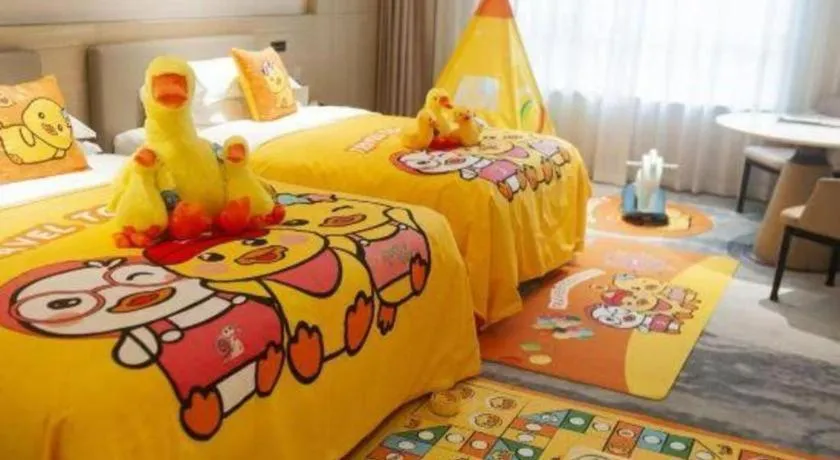 Bed in Zhangjiagang Guomao Hotel