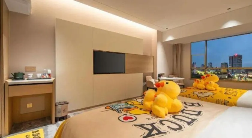 Bed in Zhangjiagang Guomao Hotel