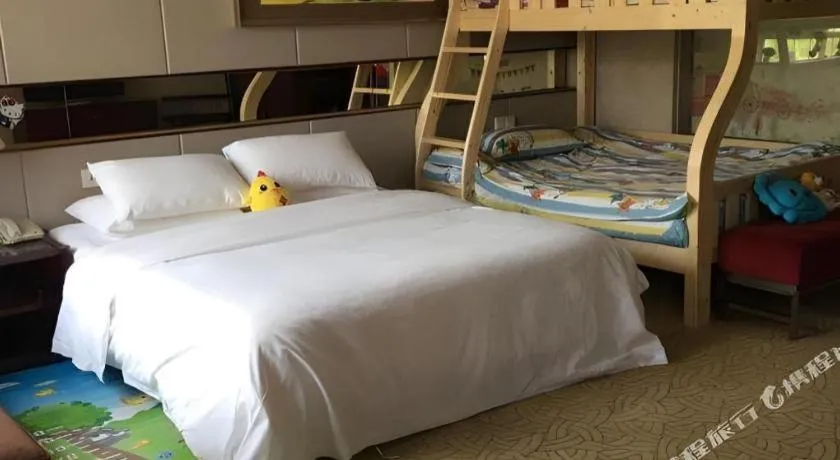 Bed in Zhangjiagang Guomao Hotel