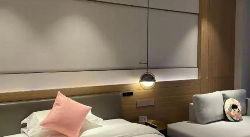 Bed in Zhangjiagang Guomao Hotel