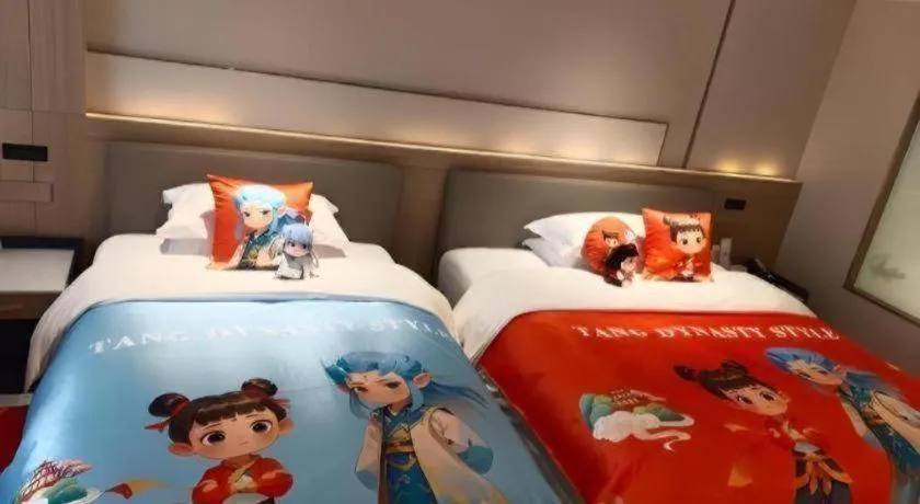 Bed in Zhangjiagang Guomao Hotel