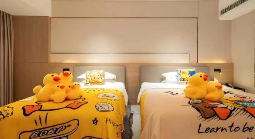 Bed in Zhangjiagang Guomao Hotel