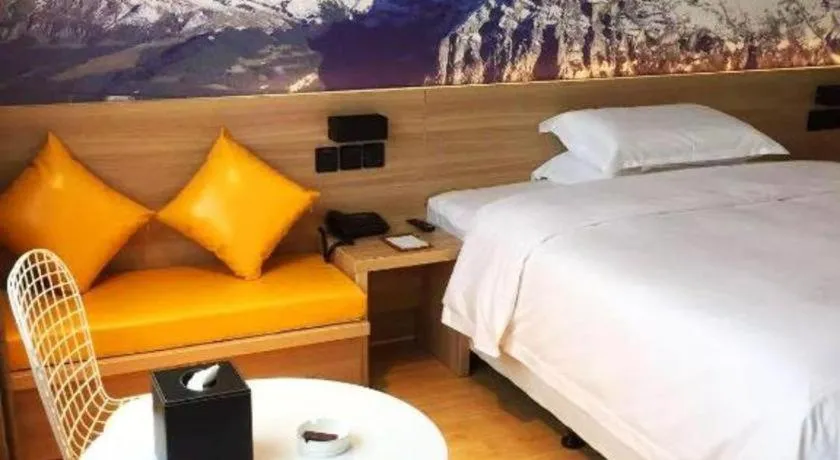 Bed in Zhangjiagang Guomao Hotel