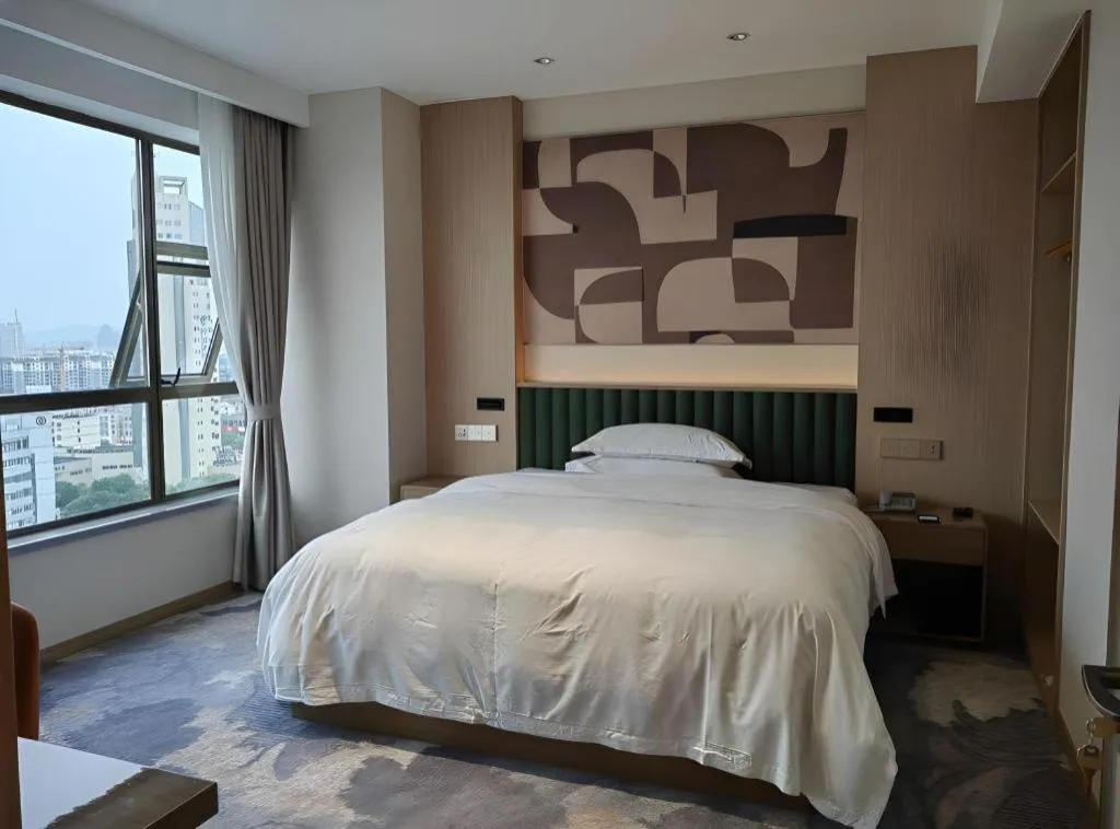Bed in Zhangjiagang Guomao Hotel