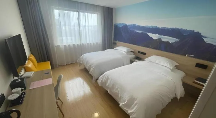 Bed in Zhangjiagang Guomao Hotel