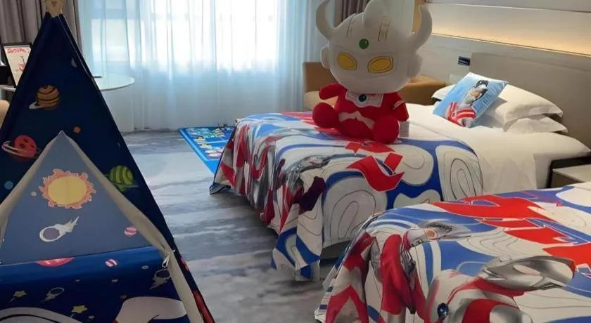 Bed in Zhangjiagang Guomao Hotel