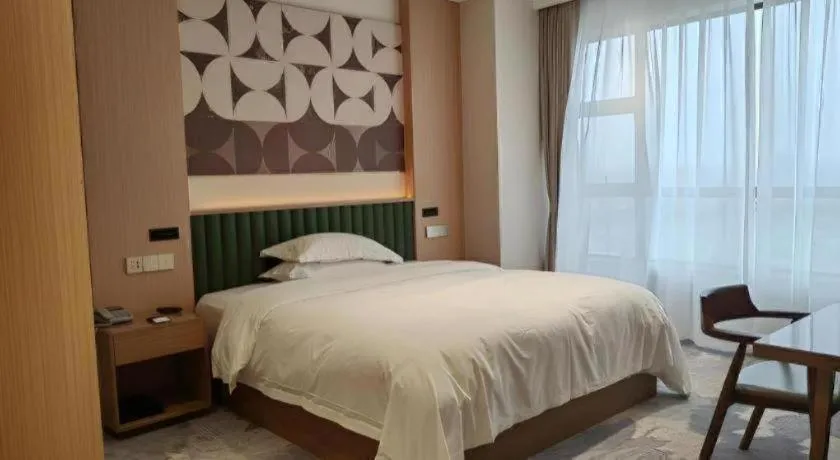 Bed in Zhangjiagang Guomao Hotel