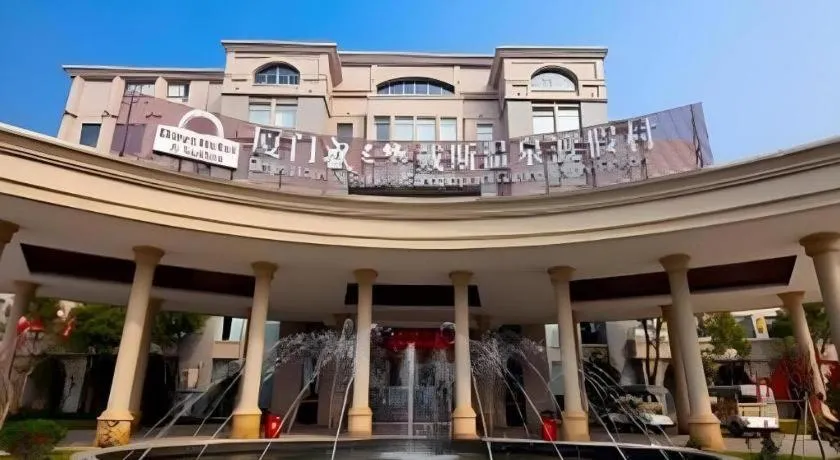 Xiamen SIG Resort