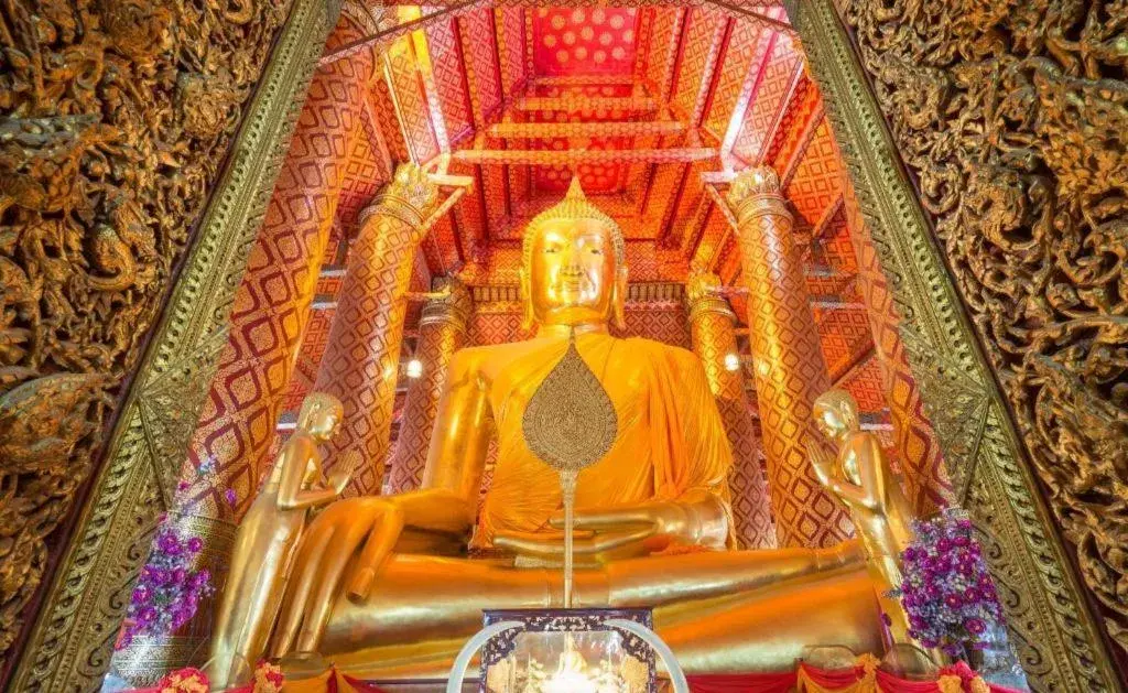 At Ayutthaya Hotel At Ayutthaya Hotel