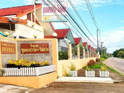 Chumphon Park Resort