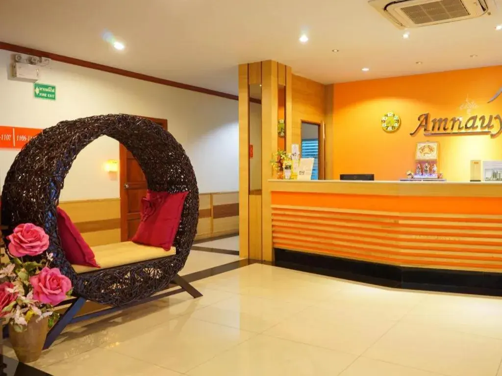 Amnauysuk Hotel Amnauysuk Hotel