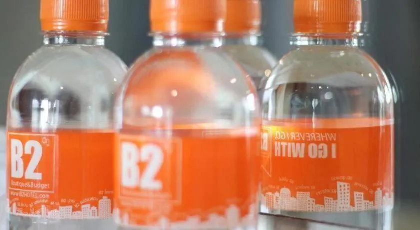 B2 Lanna Boutique & Budget Hotel