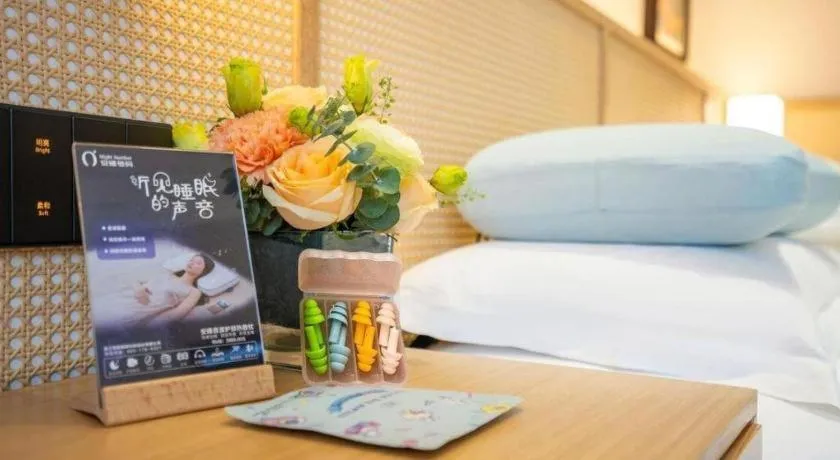 Bed in Gem Flower Jinyu Sunshine Hotel