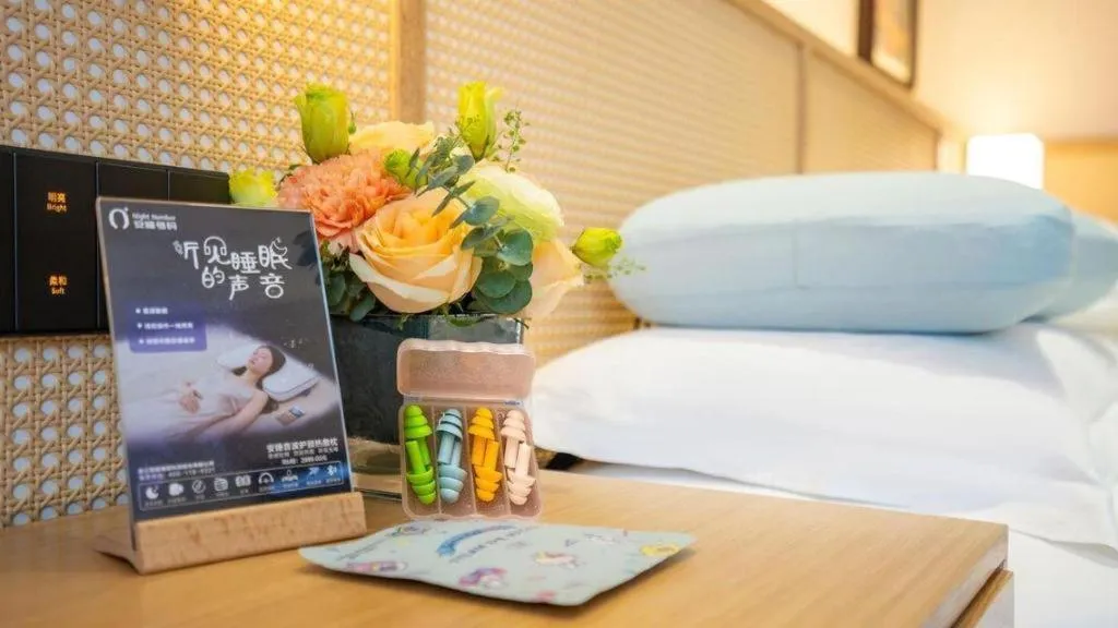 Bed in Gem Flower Jinyu Sunshine Hotel